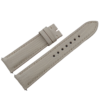 20mm/18mm Off White Lizard Skin Leather Watch Strap #WT14425