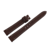 14mm/12mm Dark Brown Nubuck Leather Watch Strap 110/70mm #WT14430